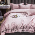 Skin-friendly Solid color Four sets of jacquard bedding